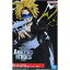 送料無料 僕のヒーローアカデミア THE AMAZING HEROES vol.21 上鳴 電気 フィギュア 単品 かみなりでんき ヒロアカ アニメ バンプレスト プライズ グッズ カプセル 誕プレ レア 模型 おもちゃ 3,980円