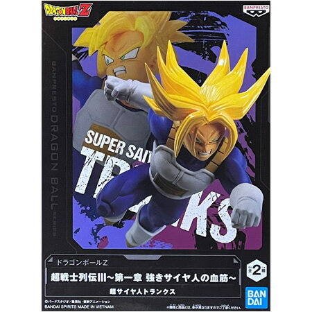 楽天市場】トランクス ドラゴンボールの通販 楽天市場】トランクス ドラゴンボールの通販