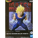 送料無料 ドラゴンボールZ MATCH MAKERS MAJIN VEGETA 魔人ベジータ DRAGON BALL フィギュア アニメ キャラ プライズ バンプレスト グッズ 模型 おもちゃ ミックス楽天市場店が全品送料負担致します！！ ドラゴンボールZ MATCH MAKERS MAJIN VEGETA 魔人ベジータ フィギュア・魔人ベジータ 単品サイズ：全高約13cm 状態：国内正規品・未開封メーカー：バンプレスト※大事に保管しております。状態や保管方法など、気になる方はお気軽にお問い合わせの上、ご購入をお願い致します。 宅配便・ゆうパック・宅急便のいずれかで発送させて頂きます。複数の場合は同梱致します。 迅速な対応・発送を心がけております。 よろしくお願い致します。 ミックス楽天市場店が全品送料負担致します！！ （沖縄・離島は送料別途必要です。） 2