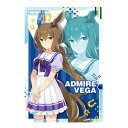 送料無料 ウマ娘 プリティーダービー ツインウエハース 第3R W3-16 アドマイヤベガ キャラクターカード 制服 単品 ガチャ グッズ ストラップ カプセル 誕プレ レア フィギュア ご当地 マスコット