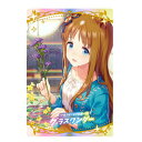 送料無料 ウマ娘 プリティーダービー ツインウエハース 第3R W3-24 千紫万紅にまぎれぬ一凛 グラスワンダー サポートカード SSR ホログラム&箔押し加工 単品 ガチャ グッズ ストラップ カプセル 誕プレ レア フィギュア ご当地 マスコット