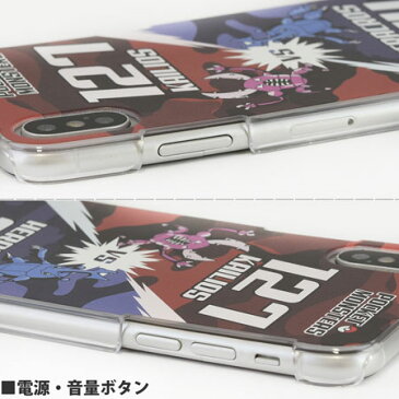 ポケットモンスター iPhone X/XS(5.8インチ) 対応 ハードケース カイロスvsヘラクロス poke-594a グルマンディーズ 全品送料無料