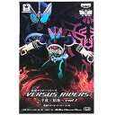 送料無料 仮面ライダーシリーズ VERSUS RIDERS 平成×昭和 vol.1 仮面ライダーオーズ タトバコンボ フィギュア アニメ 特撮ヒーロー キャラ プライズ バンプレスト グッズ 模型 おもちゃ