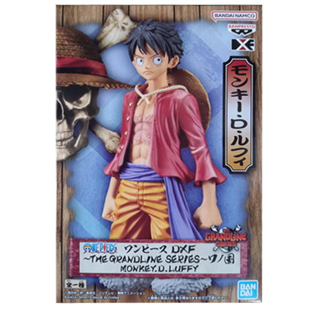 送料無料 ONE PIECE ワンピース DXF THE GRANDLINE SERIES ワノ国 MONKEY.D.LUFFY 単品 モンキー・D・ルフィ フィギュア グランドラインシリーズ アニメ プライズ バンプレスト キャラ グッズ 模型 おもちゃ