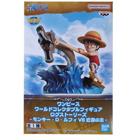 ONE PIECE ワンピース ワールドコレクタブルフィギュア ログストーリーズ モンキー・D・ルフィ VS 近海の主　単品 WCF ワーコレ アニメ キャラ グッズ ストラップ カプセル 誕プレ ミックス楽天市場店が全品送料負担致します！！ ONE PIECE ワンピース ワールドコレクタブルフィギュア ログストーリーズ モンキー・D・ルフィ VS 近海の主 単品・モンキー・D・ルフィ VS 近海の主 単品 サイズ：約70mm状態：国内正規品・未開封 メーカー：バンプレスト ※商品パッケージにダメージがある場合がございます。予めご了承ください。※大事に保管しております。状態や保管方法など、気になる方はお気軽にお問い合わせの上、ご購入をお願い致します。輸送中の箱にへこみがある場合がございます。メール・レターパック・宅配便・ゆうパック・宅急便のいずれかで発送させて頂きます。複数の場合は同梱致します。迅速な対応・発送を心がけております。よろしくお願い致します。ミックス楽天市場店が全品送料負担致します！！（沖縄・離島は送料別途必要です。） 2