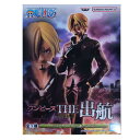 ONE PIECE ワンピース THE出航 SANJI サンジ 単品 黒足 フィギュア アニメ プライズ バンプレスト キャラ グッズ 模型 おもちゃ ミックス楽天市場店が全品送料負担致します！！ ONE PIECE ワンピース THE出航 SANJI サンジ フィギュア・サンジ 単品 サイズ：全高約17cm 状態：国内正規品・未開封メーカー：バンプレスト※大事に保管しております。状態や保管方法など、気になる方はお気軽にお問い合わせの上、ご購入をお願い致します。 宅配便・ゆうパック・宅急便のいずれかで発送させて頂きます。複数の場合は同梱致します。 迅速な対応・発送を心がけております。 よろしくお願い致します。 ミックス楽天市場店が全品送料負担致します！！ （沖縄・離島は送料別途必要です。） 2