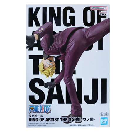 送料無料 ONE PIECE ワンピース KING OF ARTIST THE SANJI ワノ国 サンジ 単品 黒足 フィギュア キングオブアーティスト アニメ プライズ バンプレスト キャラ グッズ 模型 おもちゃ