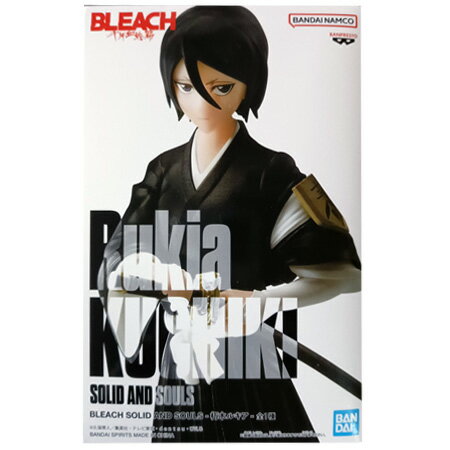 楽天市場】朽木ルキア フィギュアの通販 楽天市場】朽木ルキア フィギュアの通販