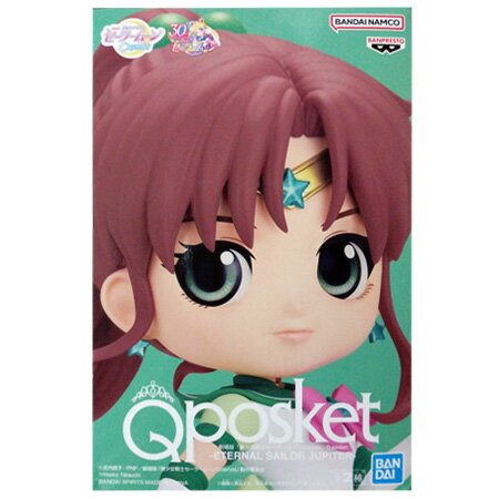 楽天市場】qposket セーラーネプチューンの通販 楽天市場】qposket セーラーネプチューンの通販