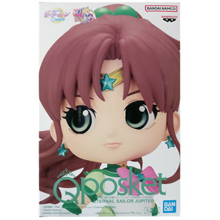 楽天ミックス　楽天市場店送料無料 劇場版 美少女戦士セーラームーン Cosmos Eternal Q posket ETERNAL SAILOR JUPITER Bタイプ 単品 エターナル セーラー ジュピター フィギュア アニメ キャラ グッズ プライズ バンプレスト 模型 おもちゃ