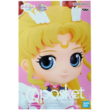 送料無料 劇場版 美少女戦士セーラームーン Cosmos Eternal Q posket ETERNAL SAILOR MOON Aタイプ 単品 月野うさぎ フィギュア アニメ キャラ グッズ プライズ バンプレスト 模型 おもちゃ