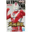 送料無料 ウルトラマンダイナ 英雄勇像 ウルトラマンダイナ 赤い大地の力 ストロングタイプ 単品 特撮ヒーロー フィギュア アニメ キャラ プライズ バンプレスト グッズ 模型 おもちゃ