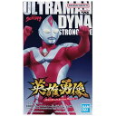 送料無料 ウルトラマンダイナ 英雄勇像 ウルトラマンダイナ 赤い大地の力 ストロングタイプ Night color Edition 単品 特撮ヒーロー フィギュア アニメ キャラ プライズ バンプレスト グッズ 模型 おもちゃ