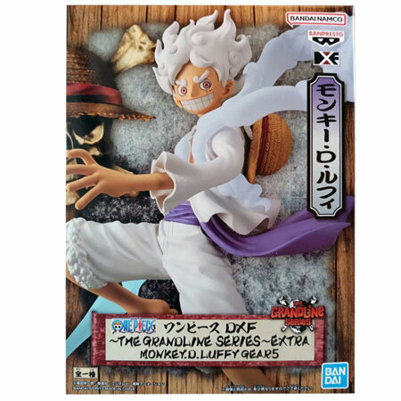 送料無料 ONE PIECE ワンピース THE GRANDLINE SERIES EXTRA MONKEY.D.LUFFY GEAR5 単品 モンキー・D・ルフィ 麦わら ニカ ギア5 フィギュア グランドラインシリーズ エクストラ アニメ プライズ バンプレスト キャラ グッズ 模型 おもちゃ