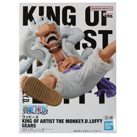 送料無料 ONE PIECE ワンピース KING OF ARTIST THE MONKEY.D.LUFFY GEAR5 単品 モンキー D ルフィ ギア5 ニカ フィギュア キングオブアーティスト アニメ プライズ バンプレスト キャラ グッズ 模型 おもちゃ