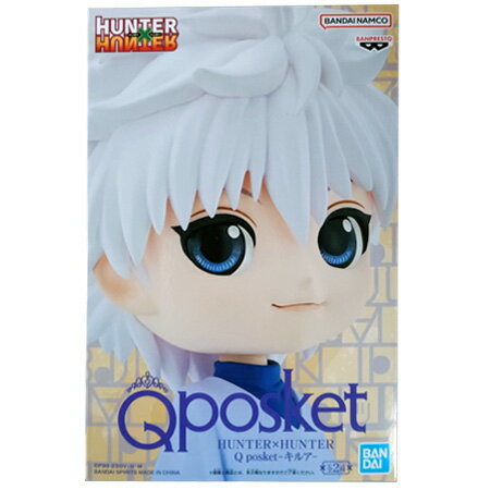 送料無料 HUNTER×HUNTER Q posket キルア 通常カラー 単品 ハンター×ハンター ハンターハンター フィギュア キューポス アニメ キャラ プライズ バンプレスト グッズ 模型 おもちゃ