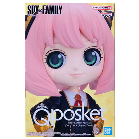 送料無料 SPY×FAMILY Q posket アーニャ・フォージャー III Aタイプ 単品 ANYA FORGER スパイファミリー フィギュア キューポス アニメ プライズ バンプレスト グッズ 模型 おもちゃ
