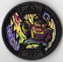 妖怪メダルバスターズ第四幕 ブリー元帥 ノーマル Bメダル 全品送料無料 QR未登録 バンダイ 妖怪ウォッチ(3)