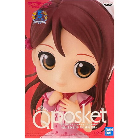 Rakuten - 送料無料 ラブライブ！サンシャイン!! Q posket 想いよひとつになれ 桜内梨子 通常カラー さくらうち りこ フィギュア キューポス アニメ プライズ バンプレスト グッズ 模型 おもちゃ
