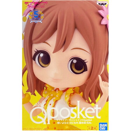 楽天市場】ラブライブ！サンシャイン 国木田花丸 フィギュアの通販