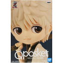 送料無料 銀魂 Q posket 坂田 銀時 レアカラー さかた ぎんとき ぎんたま フィギュア キューポス アニメ プライズ バンプレスト グッズ 模型 おもちゃ(3)