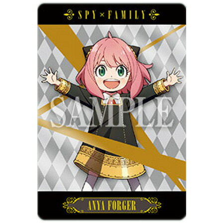 Rakuten - 送料無料 SPY×FAMILY メタルカードコレクション パックver. No.5 ANYA FORGER 単品 アーニャ・フォージャー スパイファミリー グッズ ストラップ カプセル ガチャ 誕プレ レア フィギュア ご当地 食玩