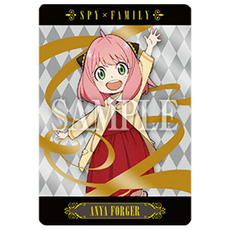 送料無料 SPY×FAMILY メタルカードコレクション パックver. No.11 ANYA FORGER 単品 アーニャ・フォージャー スパイファミリー グッズ ストラップ カプセル ガチャ 誕プレ レア フィギュア ご当地 食玩