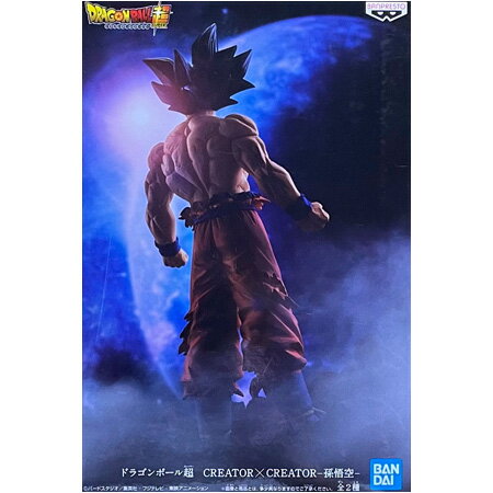 送料無料 ドラゴンボール超 CREATOR×CREATOR 孫悟空 身勝手の極意 黒髪バージョン DRAGONBALL フィギュア アニメ プライズ バンプレスト レア グッズ 模型 おもちゃ