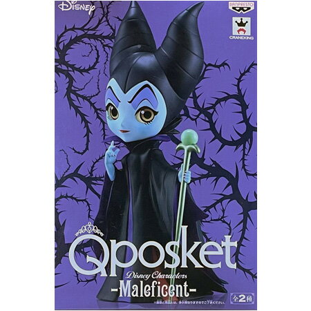 送料無料 Q posket Disney Characters Maleficent マレフィセント 通常カラー 眠れる森の美女 キューポス ディズニー フィギュア アニメ プライズ バンプレスト グッズ 模型 おもちゃ