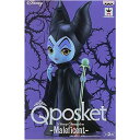 送料無料 Q posket Disney Characters Maleficent マレフィセント 通常カラー 眠れる森の美女 キューポス ディズニー フィギュア アニメ プライズ バンプレスト グッズ 模型 おもちゃ