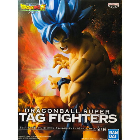 楽天ミックス　楽天市場店送料無料 ドラゴンボール超 TAG FIGHTERS かめはめ波＆ギャリック砲 SON GOKOU 孫悟空 超サイヤ人ゴッド超サイヤ人 DRAGON BALL フィギュア アニメ キャラ プライズ バンプレスト グッズ 模型 おもちゃ