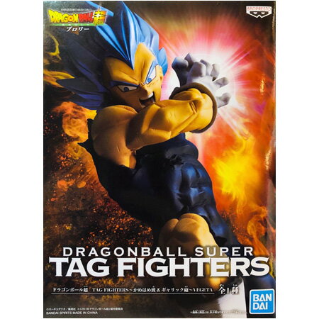 楽天ミックス　楽天市場店送料無料 ドラゴンボール超 TAG FIGHTERS かめはめ波＆ギャリック砲 VEGETA ベジータ 超サイヤ人ゴッド超サイヤ人 DRAGON BALL フィギュア アニメ キャラ プライズ バンプレスト グッズ 模型 おもちゃ