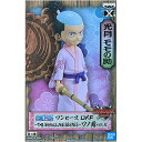 送料無料 ONE PIECE ワンピース DXF THE GRANDLINE SERIES ワノ国 vol.5 モモの助 フィギュア グランドラインシリーズ アニメ キャラ グッズ プライズ バンプレスト 模型 おもちゃ(3)