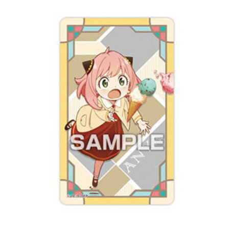 送料無料 SPY×FAMILY デコステッカーガムつき ANYA FORGER 単品 アーニャ・フォージャー スパイファミリー エンスカイ アニメ キャラ グッズ ストラップ カプセル ガチャ 誕プレ レア フィギュア ご当地 食玩