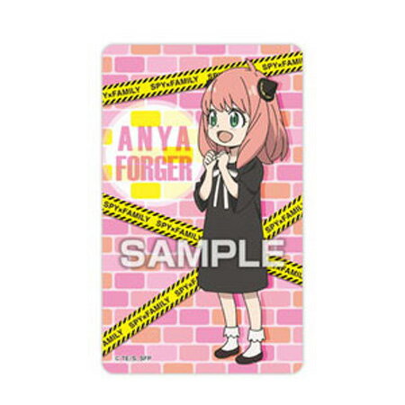 送料無料 SPY×FAMILY デコステッカーガムつき ANYA FORGER 単品 アーニャ・フォージャー スパイファミリー エンスカイ アニメ キャラ グッズ ストラップ カプセル ガチャ 誕プレ レア フィギュア ご当地 食玩