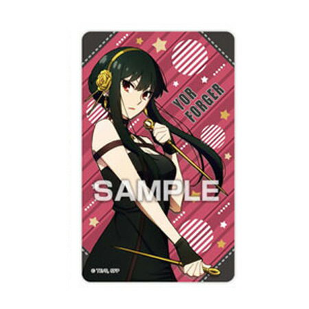 ߥåŷԾŹ㤨̵ SPYFAMILY ǥƥåĤ YOR FORGER ñ 롦ե㡼 ѥեߥ꡼ 󥹥 ˥  å ȥå ץ  ¥ץ 쥢 ե奢  פβǤʤ398ߤˤʤޤ