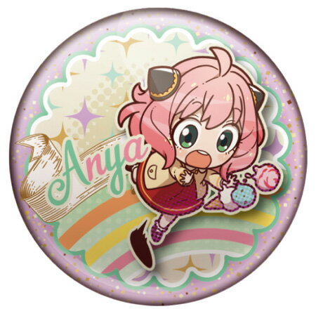 送料無料 ぴょんコレ SPY×FAMILY 缶バッジ アーニャ B 単品 ANYA FORGER アーニャ・フォージャー スパイファミリー バッジ ガチャ アニメ キャラ グッズ ストラップ カプセル 誕プレ レア ご当地