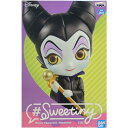 送料無料 Sweetiny Disney Character Maleficent マレフィセント 通常カラー 眠れる森の美女 ディズニー フィギュア アニメ プライズ バンプレスト グッズ 模型 おもちゃ