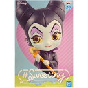送料無料 Sweetiny Disney Character Maleficent マレフィセント レアカラー 眠れる森の美女 ディズニー フィギュア アニメ プライズ バンプレスト グッズ 模型 おもちゃ(3)