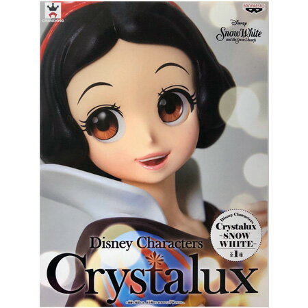 楽天市場】白雪姫(フィギュア|コレクション):ホビーの通販 楽天市場】白雪姫(フィギュア|コレクション):ホビーの通販