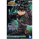 送料無料 僕のヒーローアカデミア THE MOVIE WORLD HEROES 039 MISSION 緑谷 出久 フィギュア 単品 みどりや いずく ヒロアカ アニメ キャラ バンプレスト プライズ グッズ カプセル 誕プレ レア 模型 おもちゃ