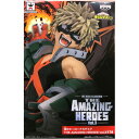 送料無料 僕のヒーローアカデミア THE AMAZING HEROES vol.3 爆豪 勝己 フィギュア 単品 ばくごう かつき ヒロアカ アニメ キャラ バンプレスト プライズ グッズ カプセル 誕プレ レア 模型 おもちゃ