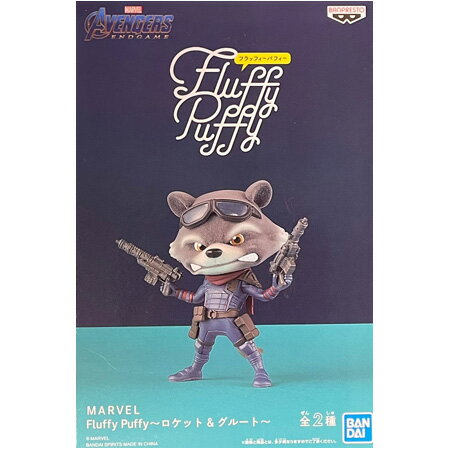 楽天市場】ガーディアンズ・オブ・ギャラクシー グルートの通販 楽天市場】ガーディアンズ・オブ・ギャラクシー グルートの通販