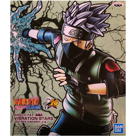 楽天ミックス　楽天市場店送料無料 NARUTO ナルト 疾風伝 VIBRATION STARS HATAKE KAKASHI はたけカカシ フィギュア アニメ プライズ バンプレスト グッズ 模型 おもちゃ