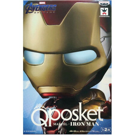 送料無料 MARVEL Q posket MARVEL IRON MAN 通常カラー アイアンマン マーベル アヴェンジャーズ フィギュア キューポス アニメ プライズ バンプレスト グッズ 模型 おもちゃ