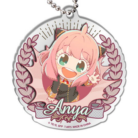 送料無料 ぶちマス！ SPY×FAMILY アクリルキーホルダー アーニャ・フォージャー A 単品 ANYA FORGER スパイファミリー ガチャ グッズ ストラップ カプセル 誕プレ レア フィギュア ご当地 ラバーマスコット