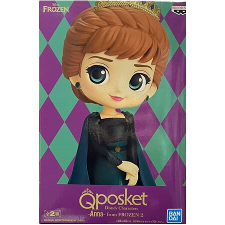 送料無料 Q posket Disney Characters Anna from FROZEN 2 アナ 通常カラー アナと雪の女王 ディズニー フィギュア アニメ プライズ バンプレスト グッズ ストラップ 誕プレ 模型 おもちゃ