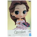 送料無料 Q posket DISNEY CHARACTER -DREAMY STYLE SPECIAL COLLECTION- VOL.2 BELLE ベル 美女と野獣 ディズニー フィギュア キューポス アニメ プライズ バンプレスト キャラ グッズ 模型 おもちゃ