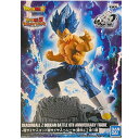 送料無料 DRAGONBALL Z DOKKAN BATTLE 6TH ANNIVERSARY FIGURE 超サイヤ人ゴッドSSベジータ(進化) ドラゴンボール フィギュア アニメ プライズ バンプレスト グッズ 模型 おもちゃ