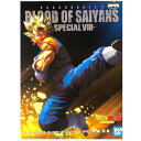 送料無料 ドラゴンボール超 BLOOD OF SAIYANS SPECIAL VIII 超ベジット DRAGON BALL フィギュア アニメ プライズ バンプレスト グッズ 模型 おもちゃ